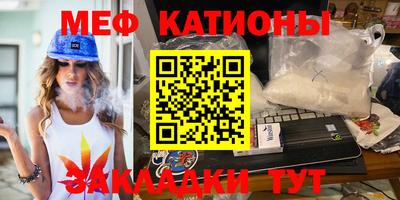 MDMA Тверь