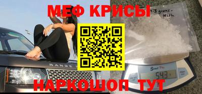 MDMA Тверь
