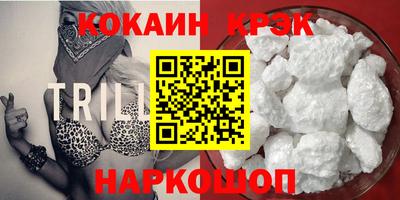 MDMA Тверь