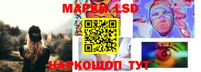 марихуана Тара