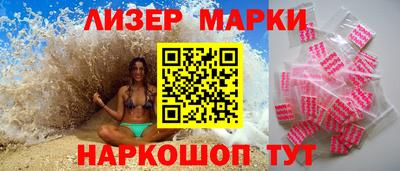 марихуана Тара