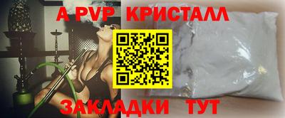 MDMA Тверь