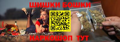 марихуана Тара