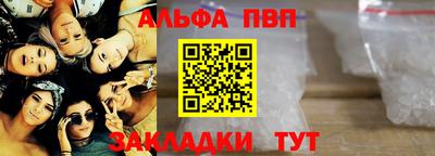 MDMA Тверь