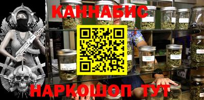 СК Татарск