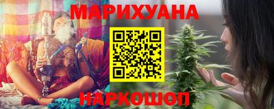 СК Татарск