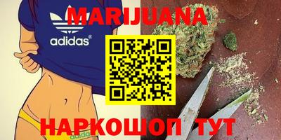 MDMA Тверь