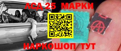 стаф Тулун