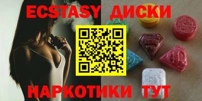 марихуана Тара
