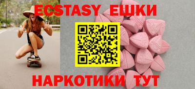 марихуана Тара