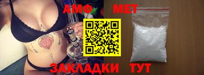 MDMA Тверь