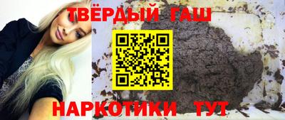 СК Татарск