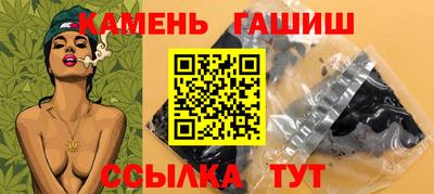 СК Татарск