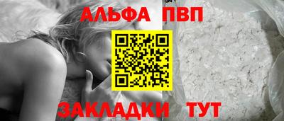 марихуана Тара