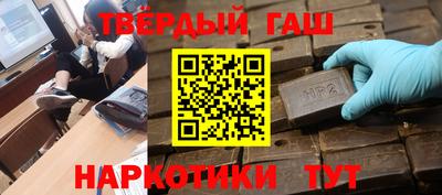 MDMA Тверь