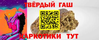 MDMA Тверь
