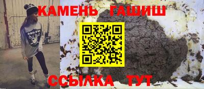 Альфа ПВП Туймазы