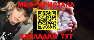 марихуана Тара