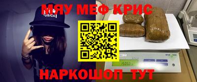 MDMA Тверь